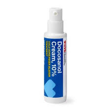 Docosanol 10% Cold Sore Cream Tube (0.07 oz)
